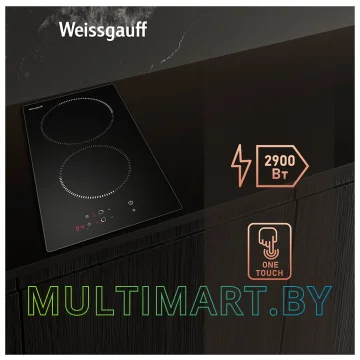 Электрическая варочная панель Weissgauff HV 312 BM картинка 5